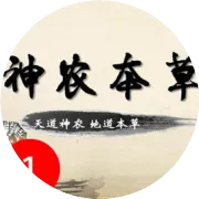 冷血到发指！男子藏母遗体3年骗退休金，穿裙子假扮亲妈露馅