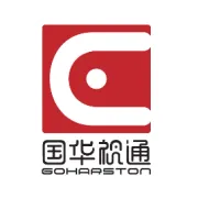 国华视通参加弱电系统集成技术交流大会！