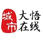 大悟县2025年县直义务教育学校招生方案