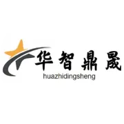 智能声波燃气PE管道定位仪