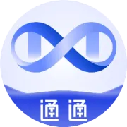 官宣丨通通AI社交集团成为2026中国互联网大会官方直播合作伙伴
