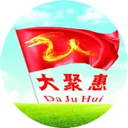 不用卸妆水的洗卸二合一洗面奶即将荣耀上线！！！