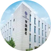 科技助残：智能康复新纪元——高精度扭矩传感器如何重塑外骨骼机器人体验！