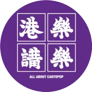 收集了一些有趣的問題(14)