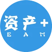 无形资产系统的特征