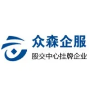 深度解析 | AI算力服务器需要办理什么资质？