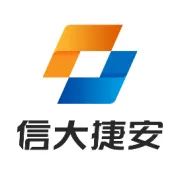 信大捷安参与的13个项目入选工业和信息化部《车联网身份认证和安全信任试点项目名单》
