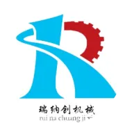 大年初八 开工大吉