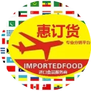 快办年货，堵住七大姑八大姨的嘴！|会员特惠