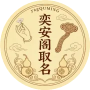 别再瞎忙了！这3个零成本赚钱路子，普通人下班2小时，月入3000+很轻松