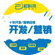 姓氏谐音梗生成器抖音快手微信小程序看广告流量主开源