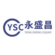 钢带木箱-你的快装好帮手