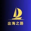一文了解跨境电商平台——AliExpress