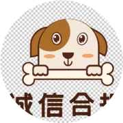 改革！市场监管和科技工信合并为“市场监管和科技工信局”，机构职能涉密，不予公开