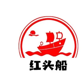 红头船跨境电商物流