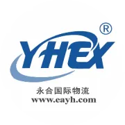 夏日激浪释放活力，凝心聚力共创辉煌｜永合国际漂流团建