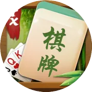 TX棋牌新年巨献