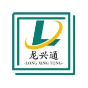 正月初八，开工大吉