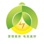 以案为鉴，始终将“安全”放在第一位！
