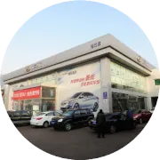 2016：迎向更开阔的人生！