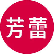 上新啦丨潮味新年·礼遇花宴