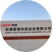 甘肃联塑农业推广会圆满成功