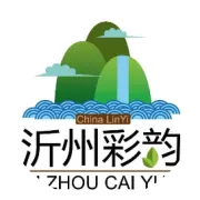 茶语馆 | 初见欢喜，相守到底