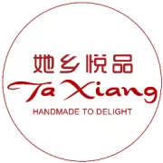 她乡悦品双11特别优惠 | Double 11 Sales