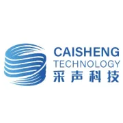 空耦超声检测在碳纤维复合材料中的应用