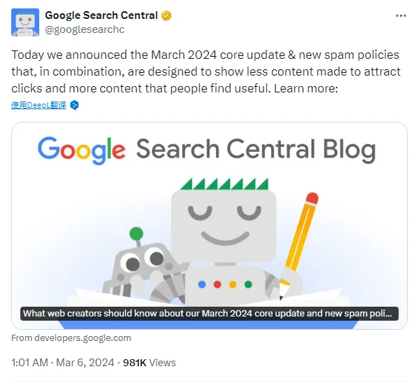 2024年Google核心算法更新打击低质量(如AI生成)内容后，外贸SEO优化人员该如何调整谷歌SEO优化策略？