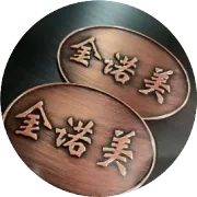 稻盛和夫《心》：你对别人的每次善意，都是在给自己铺路