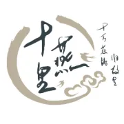 十燕里 | 燕窝酸被推荐为新型肺炎有效抵抗物；它为何这么牛？