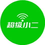 12月份续费提醒！