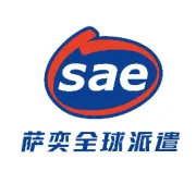 7月22日CGPN线下活动｜拆解中企海外核心人才招聘全流程