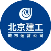 智汇青春·AI赋能未来｜北京建工城市运营公司成功举办青年AI专题沙龙