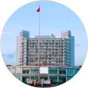 即将恢复业务办理！