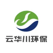 跨越山海，共话绿色未来——海外客户代表团到访云华川环保纪实