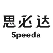 邀请函 | AR+全球战略：如何赋能智能制造？