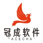 喜报｜科创结硕果！冠成软件荣获2025年度青岛市科学技术进步奖二等奖
