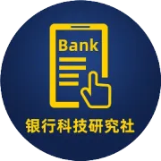 宁波银行新设科技金融一级部门，组织架构增加大模型项目部