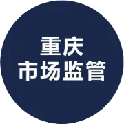 手机以旧换新，这两件事必须做！