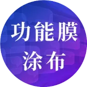 再进莫斯科，NANOlink&ISFfilm实力圈粉全球用户