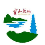 六安首批！霍山兩人！