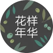 水景观系列产品推广