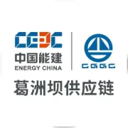 公司“AI+智慧供应链管理平台”入选《建筑业人工智能发展报告（2026）》