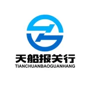【公告】海关总署公告2026年第5号