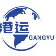 福建港运国际物流有限公司：乔迁新址！