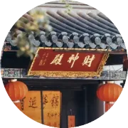 跨境物流痛点频发？深圳新择首展首发全链路解决方案，等你现场聊！