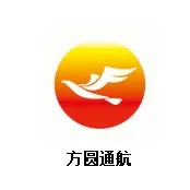基于“通航两个框架”的中国短途支线航空市场发展路径思考