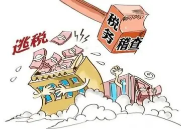 广州一物业公司用私人账户收款十年,隐瞒收入偷税终被查获